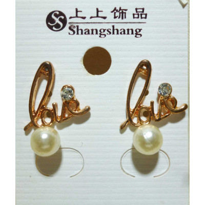 AS2166 - Anting-Anting 1 Set Love